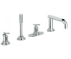 Змішувач для ванни GROHE ATRIO CLASSIC