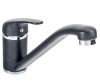 Кухонний змішувач BIANCHI DELTA