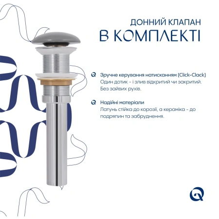 Раковина накладна Qtap Cardinal 500х380х140 мм, Stone grey, прямокутна, з донним клапаном