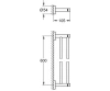 grohe40802001_d-600x500