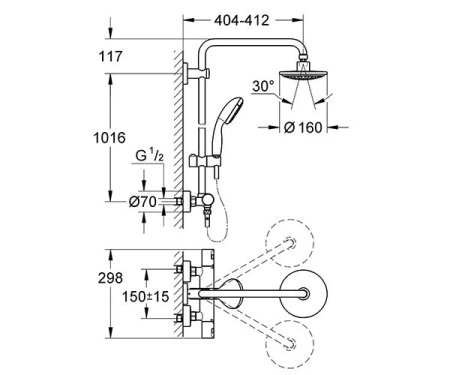 grohe27960000_d-600x500