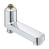 Вилив із вбудованим перемикачем Grohe QuickFix