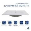 Раковина врізна меблева Albatross 720х460х180 мм, White, прямокутна Qtap