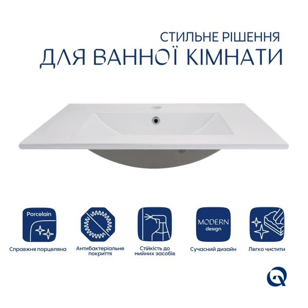 Раковина врізна меблева Albatross 720х460х180 мм, White, прямокутна Qtap QT01113070CW1