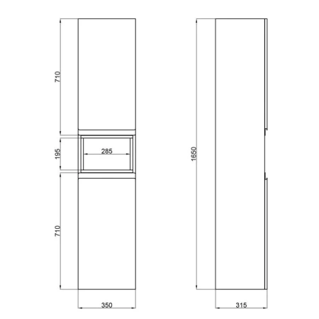 Пенал підвісний Qtap Robin 350х1650х316 Graphite/Whitish