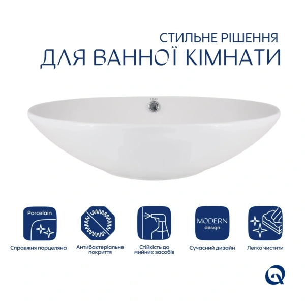 Раковина накладна овальна 635x420x150 мм Qtap Dove QT06118168W