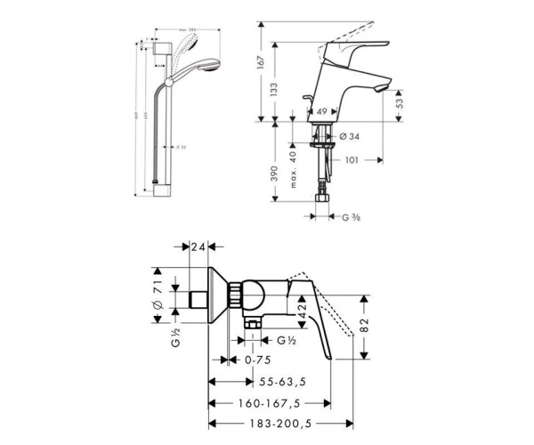 hansgrohe31933000_d-1200x1000
