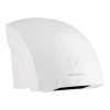 Сушарка для рук 1800 Вт Lidz