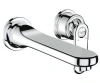 Змішувач для раковини GROHE VERIS