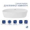 Раковина накладна овальна 500x380x120 мм, Qtap Scorpio