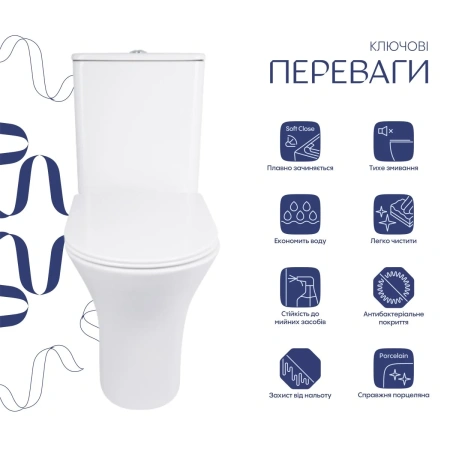 Унітаз-компакт Qtap Presto безобідковий з сидінням Soft-close