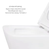 Акційний набір: Унітаз підвісний Jay Ultra Quiet 485х360х320 + Tern Ultra Quiet 490x365x325