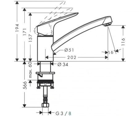 Фото Змішувач для мийки HANSGROHE MYCUBE S