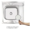 Фото Мийка для кухні Lidz 60*60-L Satin 0,6 мм