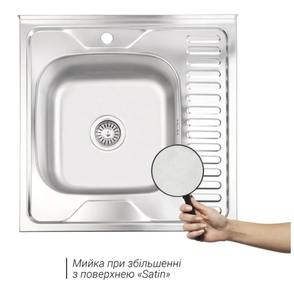 Фото Мийка для кухні Lidz 60*60-L Satin 0,6 мм