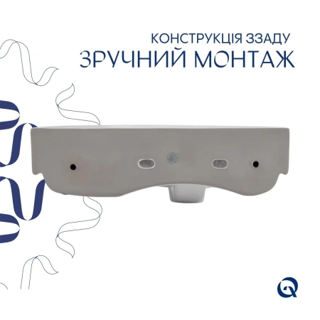 Раковина підвісна Tern 450х250х158 мм, White, права, прямокутна, без донного клапана Qtap