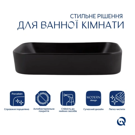Комплект Qtap Scorpio: Раковина накладна прамокутна 550х390х120 мм Matt Black + Донний клапан PU03
