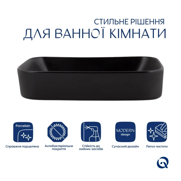 Комплект Qtap Scorpio: Раковина накладна прамокутна 550х390х120 мм Matt Black + Донний клапан PU03 QT14112243MBN47298