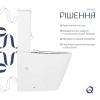 Унітаз підлоговий Qtap Tern Ultra Quiet безобідковий з сидінням Soft-Close White