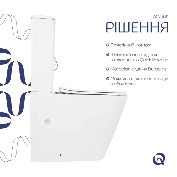 Унітаз підлоговий Qtap Tern Ultra Quiet безобідковий з сидінням Soft-Close White