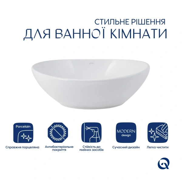 Раковина накладна овальна 415x340x140 мм Qtap Dove QT06116062AW