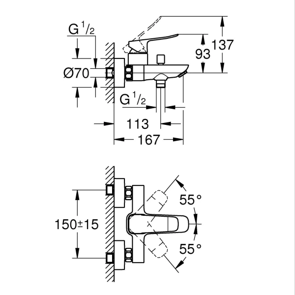 Фото Змішувач для ванни Grohe QuickFix Dice