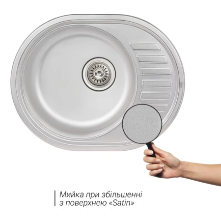 Фото Кухонна мийка Qtap 5745 Satin 0,8 мм
