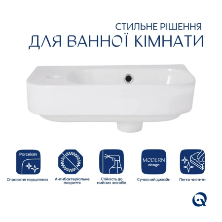 Комплект Qtap Tern: Раковина підвісна прамокутна ліва 450х250х158 мм White + Донний клапан PU02O