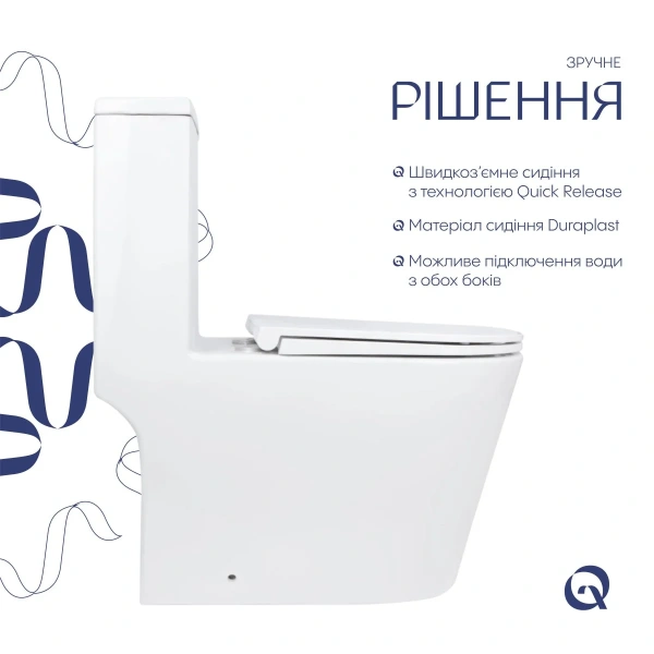 Унітаз-моноблок підлоговий Qtap Kolibri Ultra Quiet безобідковий з сидінням Soft-close WHITE