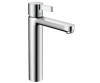 Змішувач HANSGROHE METRIS S