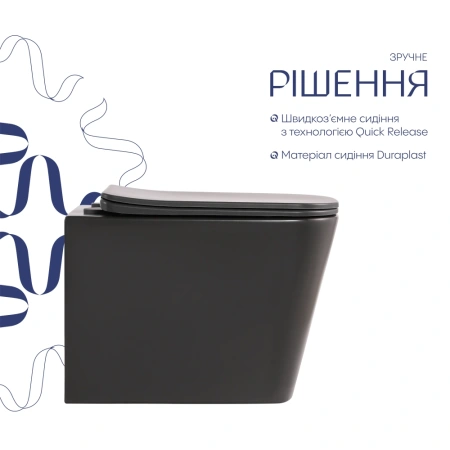Унітаз підвісний у кольорі антрацит 490x365x325 мм з сидінням з мікроліфтом Slim Duroplast Qtap Tern