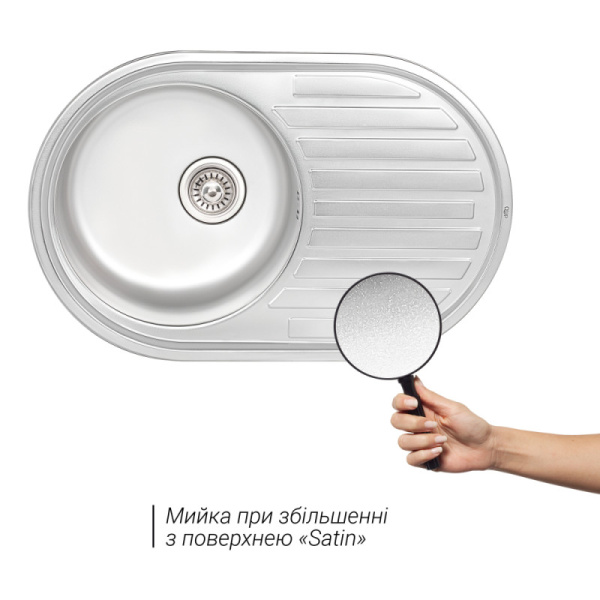 Кухонна мийка Qtap 7750 Satin 0,8 мм
