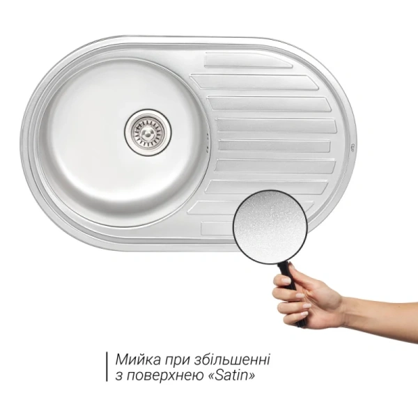 Фото Кухонна мийка Qtap 7750 Satin 0,8 мм