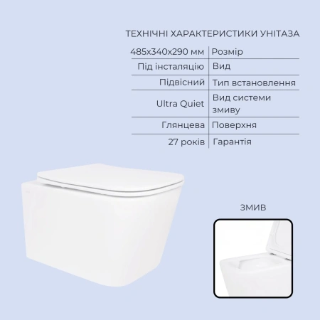 Готове рішення Qtap для ванної кімнати: підвісний унітаз Crow Ultra Quiet 520x360x290 + комплект інсталяції Standard (кругла клавіша Black)