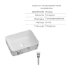 Комплект Qtap Tern Marble 3 в 1: підвісний унітаз Ultra Quiet + біде підвісне + раковина накладна