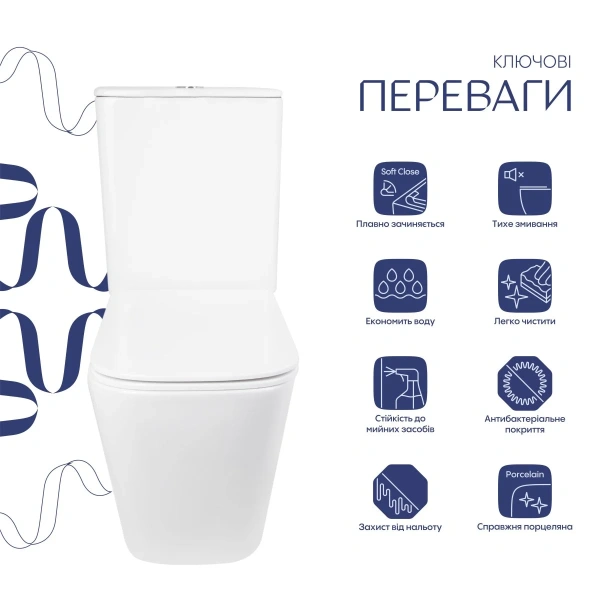 Унітаз підлоговий Qtap Tern Ultra Quiet безобідковий з сидінням Soft-Close White