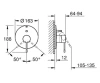 Фото Зовнішня частина змішувача GROHE ESSENCE NEW