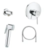 Душовий гарнітур для біде GROHE BAU CLASSIC