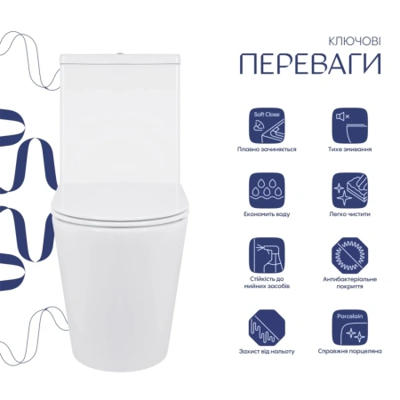 Унітаз підлоговий Qtap Swan Eco Ultra Quiet з сидінням Soft-close 640x360x835 мм White