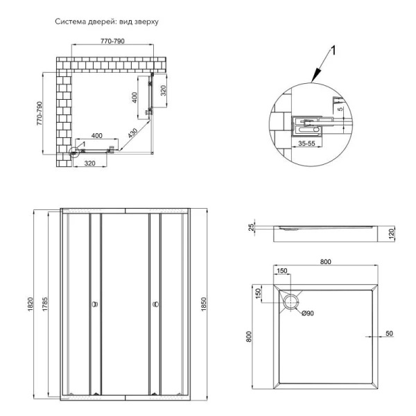 Фото Набір Qtap душова кабіна Presto Pear 1970x800x800 мм + піддон Tern 80x80x12 см з сифоном