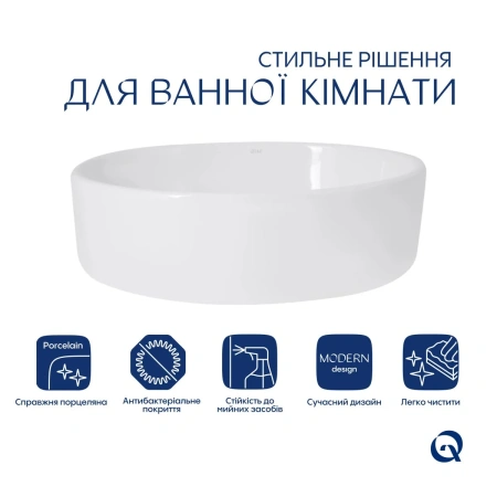 Комплект Qtap Kolibri: Раковина накладна овальна 500x360x140 мм White + Донний клапан PU02