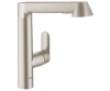 Змішувач для мийки GROHE K7