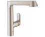 grohe32176dc0_d-1200x1000