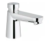 Порційний кран GROHE EUROECO