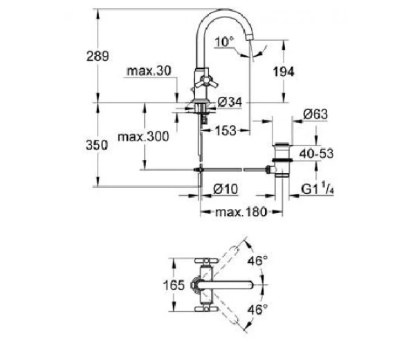 grohe21019000_d-1200x1000