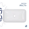 Раковина-чаша накладна прамокутна 610x350x135 мм Qtap Tern з донним клапаном