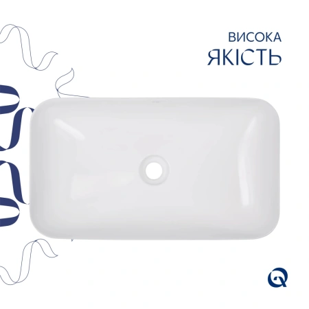 Раковина-чаша накладна прамокутна 610x350x135 мм Qtap Tern з донним клапаном