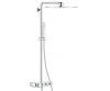 Душова система з термостатом GROHE EUPHORIA SMARTCONTROL