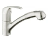 Кухонний змішувач GROHE ALIRA