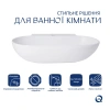 Раковина підвісна/накладна Cardinal 565х400х130 мм, White, овальна, без донного клапана Qtap